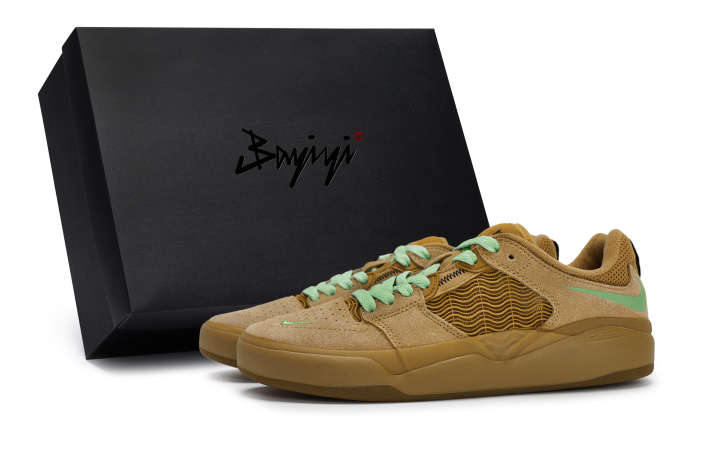 Nike Nike SB Ishod Slip Resistant Abrasion Resistant Low top Skateboard Shoes Unisex Brown Green