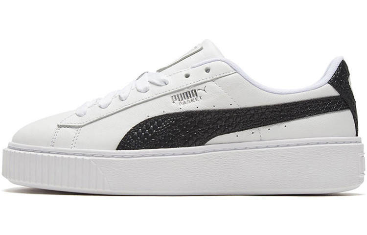 PUMA 2020 Sneakers Low To Help Lightweight Casual Shoes 'White' Women's