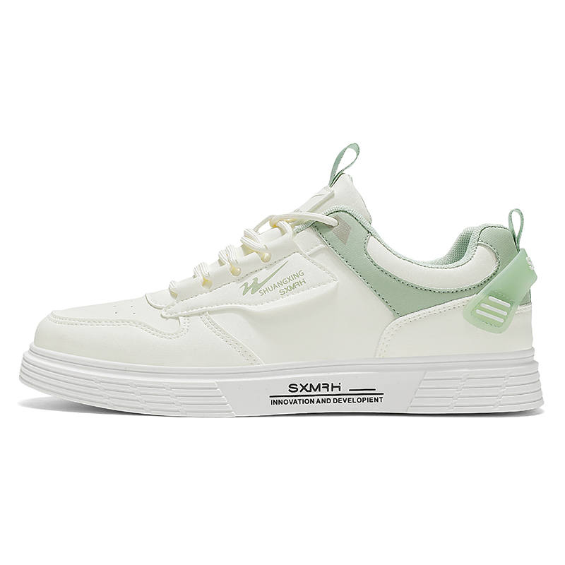 Binary Binary Slip Resistant Lightweight Non slip Lightweight Low top Skateboard Shoes Men's Beige Green