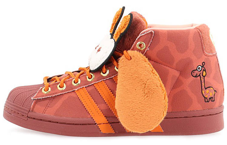 Adidas Originals Pro Model Melting Sadness x Pro Model Adidas Originals 'Giraffe'