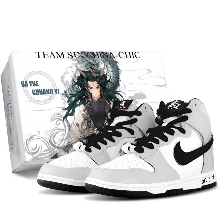 Nike Nike Dunk Abrasion Resistant Height Increasing Abrasion Resistant Height Increasing High top Skateboard Shoes Women's