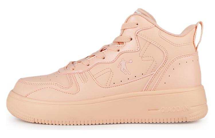 QIAODAN Comfortable Slip Resistant Cushioning Low top Skateboard Shoes Women's Pink