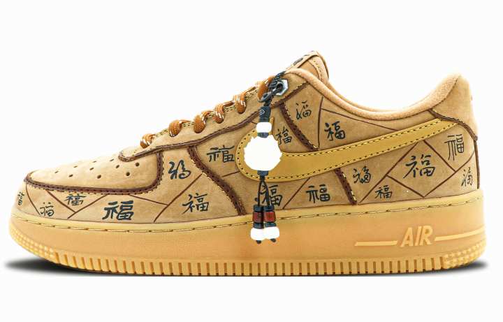 Nike Nike Air Force 1 Slip Resistant Abrasion Resistant Low top Skateboard Shoes Unisex Brown
