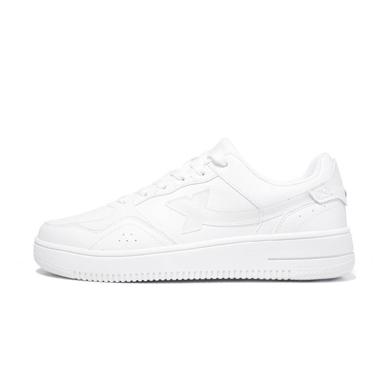 XTEP Synthetic Leather Coverage Slip Resistant And Abrasion Resistant Low top Skateboard Shoes Men's White