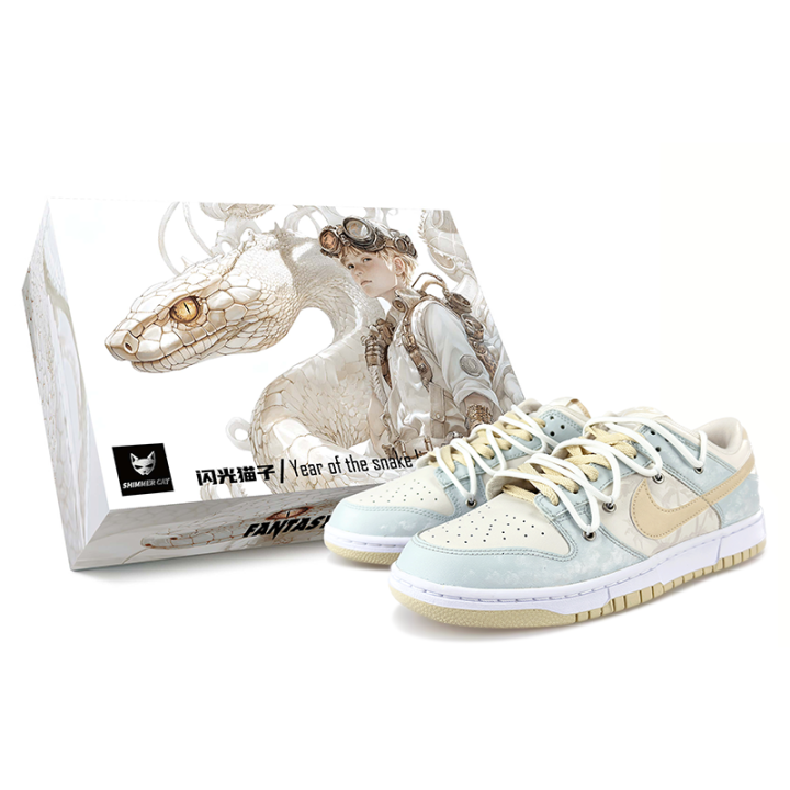 Nike Nike Dunk Maris Sal Coconut Cloud Coverage Cushioning, Impact Resistance, Abrasion Resistant, Balance, Lightweight