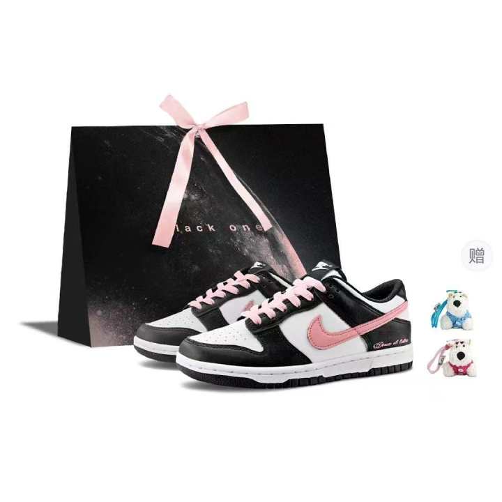 Nike Nike Dunk Lightweight Low top Skateboard Shoes Unisex Black Pink