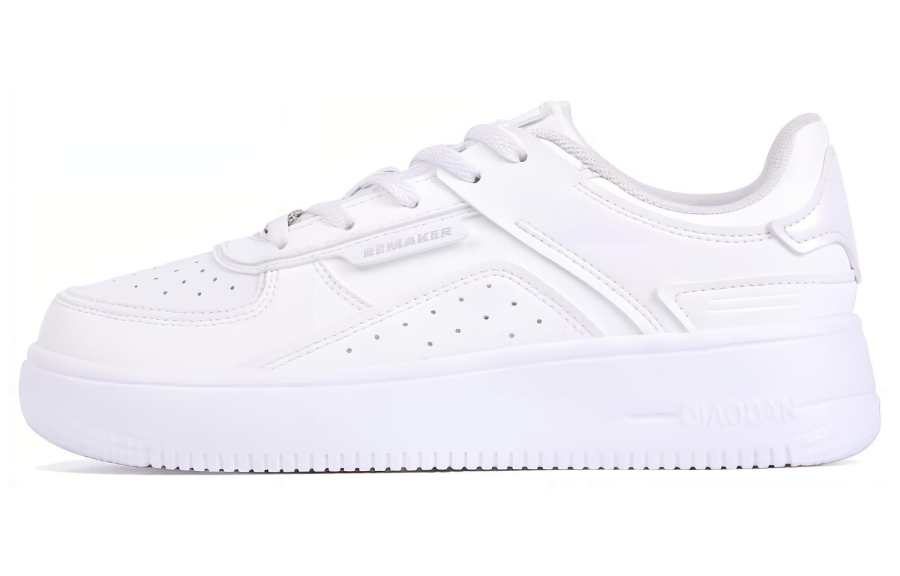 QIAODAN Macaron Textile, Synthetic Leather, TPU Comfortable Slip Resistant Low top Skateboard Shoes Women's White