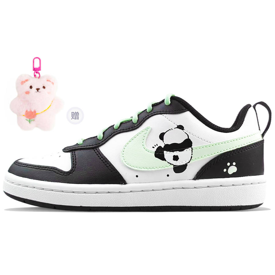 Nike Nike Court Borough Slip Resistant Slip Resistant Low top Skateboard Shoes GS Black Green