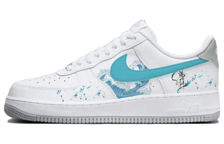 Nike Nike Air Force 1 Skateboard Shoes Men's Low Top Gray/White