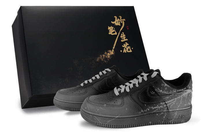 Nike Nike Air Force 1 Skateboard Shoes Unisex Low Top Gray