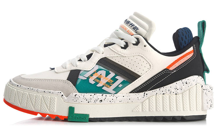 Li-Ning LINING 001 Unblock