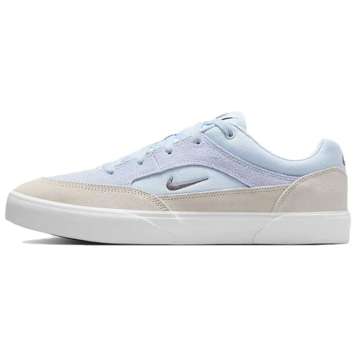 Nike Nike Sb Malor Football Grey Photon Dust White Dark Grey