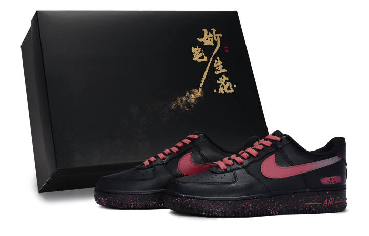 Nike Nike Air Force 1 Skateboard Shoes Unisex Low Top Peach Red
