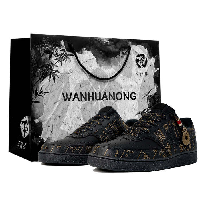 Nike Nike Court Vision NN Kaleidoscope, Night Lang Stream Slip Resistant Low top Skateboard Shoes Unisex Black