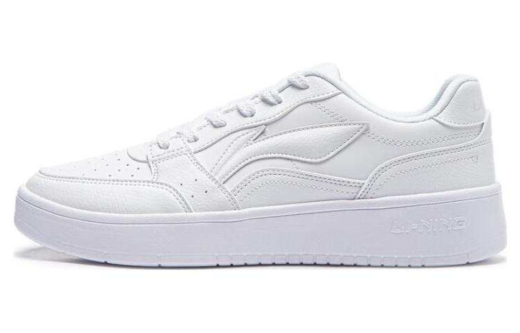 Li-Ning Li Ning Sycee Abrasion Resistant Lightweight Breathable Low top Skateboard Shoes Men's White
