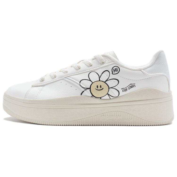 XTEP Wear resistant And Lightweight Low top Skateboard Shoes Women's White