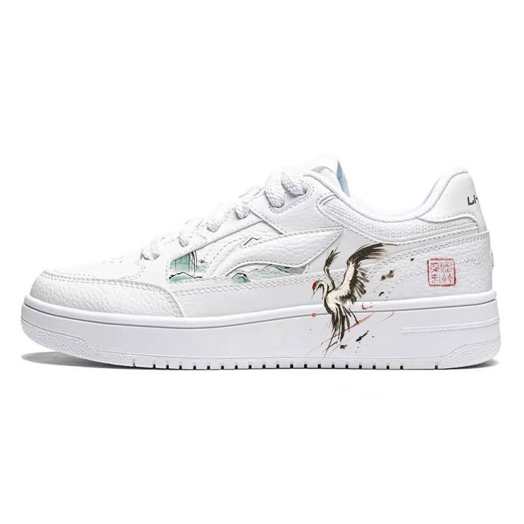 Li-Ning Li Ning Tianji Slip Resistant, Abrasion Resistant, Height Increasing Low top Skateboard Shoes Women's White Black