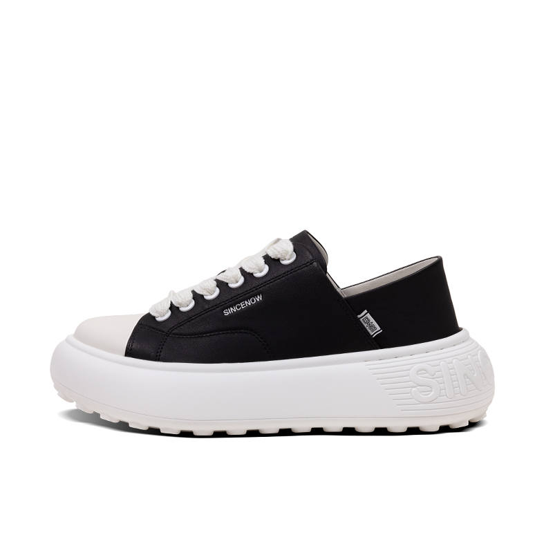 SINCENOW Lightweight, Breathable, And Slip Resistant Skateboard Shoes Unisex