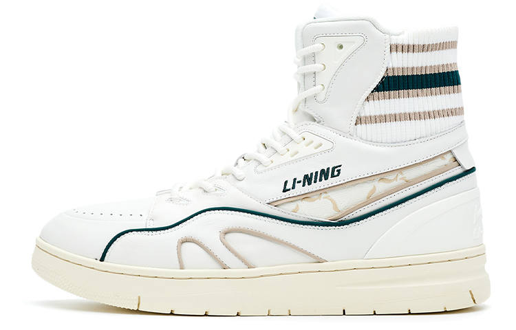 LI-NING 1990 LI NING 1990 Classic Collection Skateboard Shoes Men's High Top Pine Ink Green/Ecru