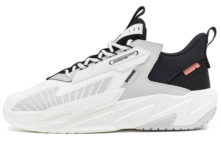 XTEP Slip Resistant Abrasion Resistant Low top Skateboard Shoes Men's White Gray Black