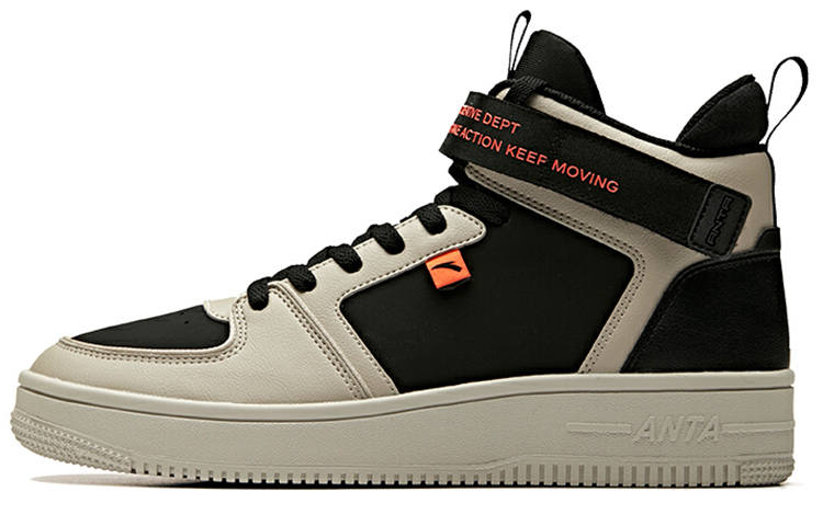 Anta Textile, Synthetic Leather Coverage Slip Resistant Cushioning Mid top Skateboard Shoes Men's Black Gray