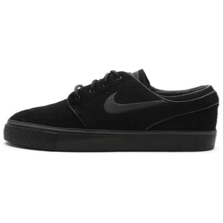 Nike Nike Sb Zoom Stefan Janoski Black Anthracite