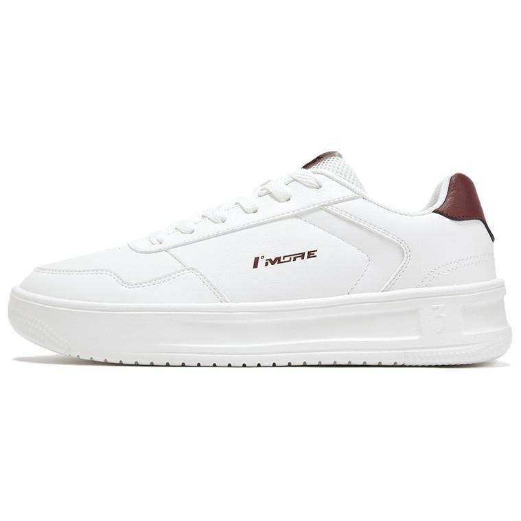 361° Green Grain Waterproof And Lightweight Low top Skateboard Shoes Men's Feather White Black Cherry