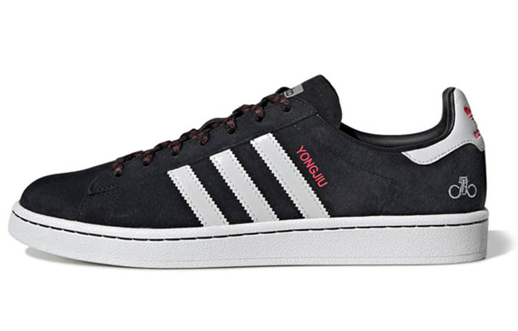Adidas Originals Campus Forever Bicycle x Campus Adidas Originals 'Chinese New Year'