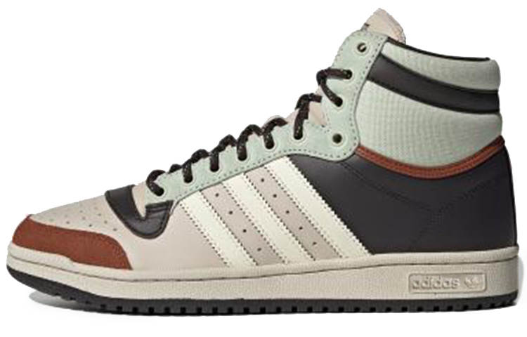 Adidas Originals Top Ten Star Wars x Top Ten Adidas Originals High 'The Child'