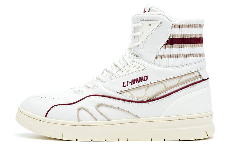 LI-NING 1990 LI NING 1990 Classic Collection Skateboard Shoes Men's High Top Dark Burgundy