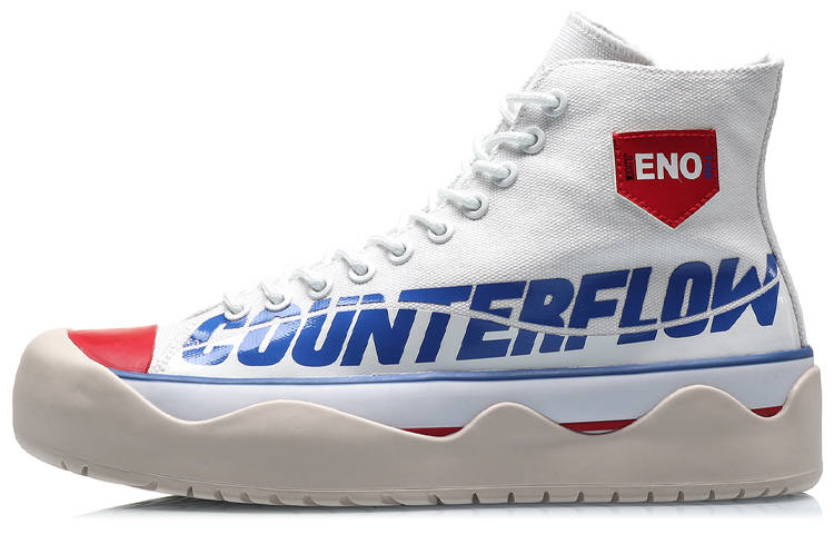 Li-Ning Li Ning CF Coverage Lightweight Quick Dry Impact Resistance Coverage Lightweight Quick Dry Impact Resistance High top