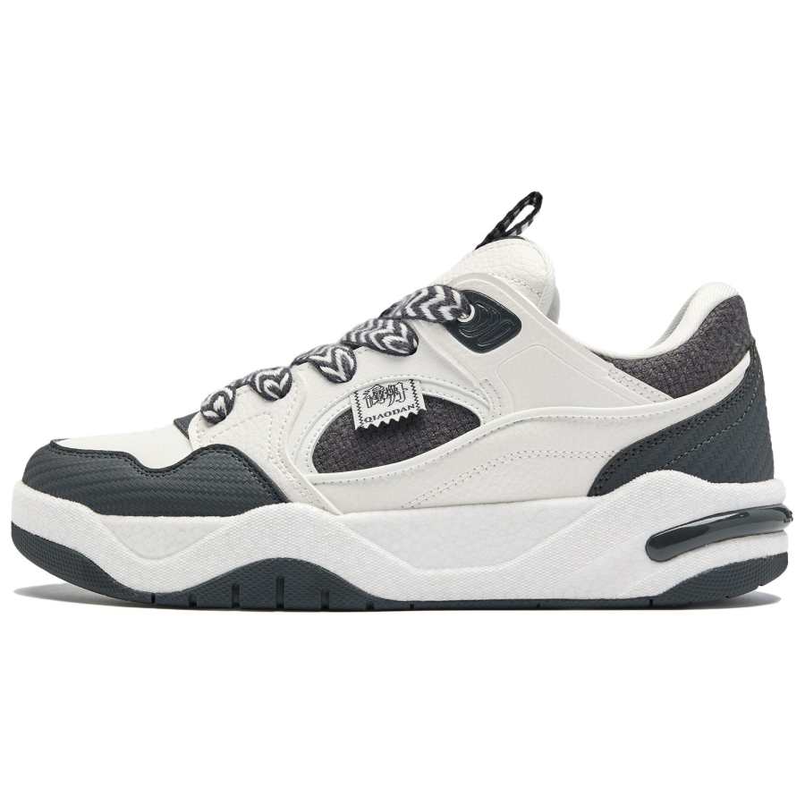 QIAODAN Wave Slip Resistant Height Increasing Abrasion Resistant Coverage Low top Skateboard Shoes Men's