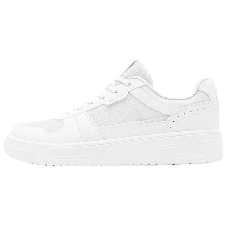 QIAODAN Low top Skateboard Shoes Men's White