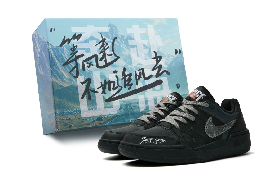 Nike Nike Full Force Slip Resistant Abrasion Resistant Low top Skateboard Shoes Men's Black Silver