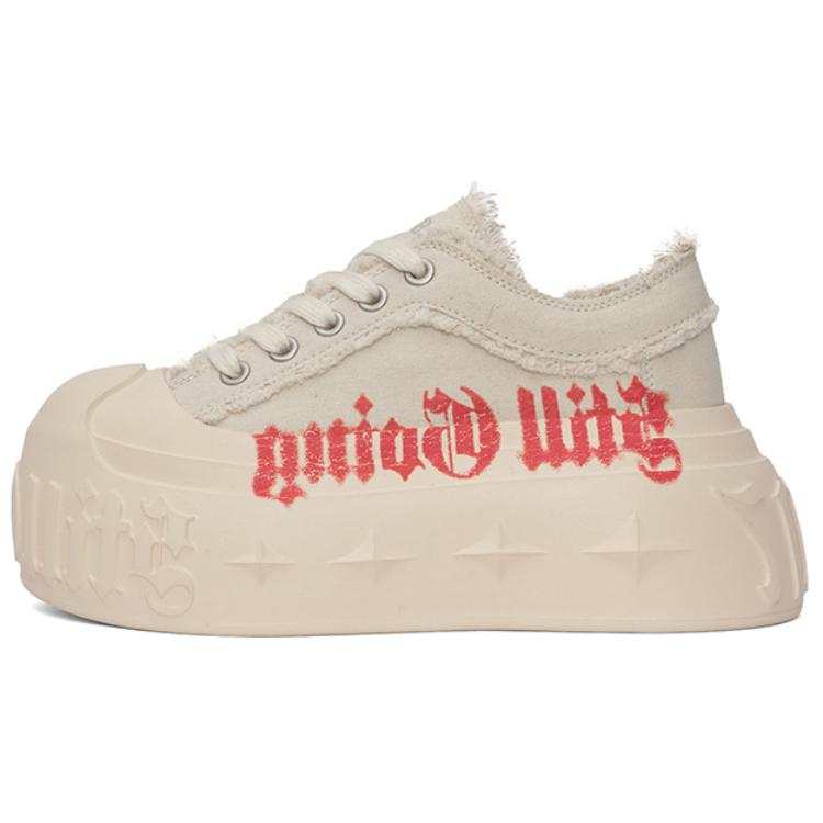 1807 Slip Resistant Abrasion Resistant Low top Skateboard Shoes Unisex Beige