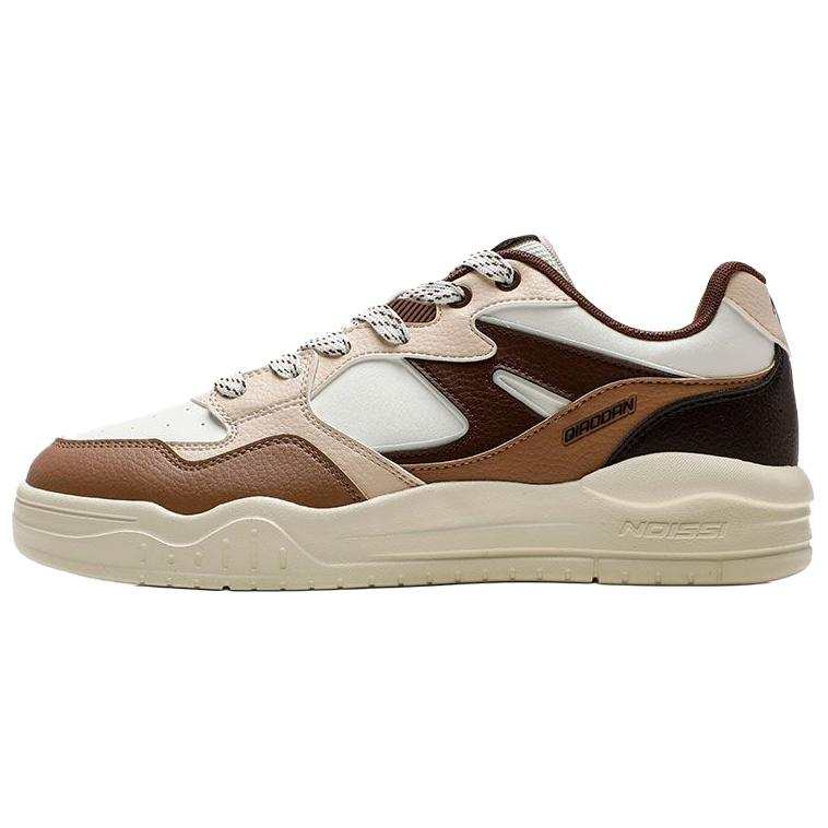 QIAODAN Slip Resistant Abrasion Resistant Low top Skateboard Shoes Men's Beige Brown