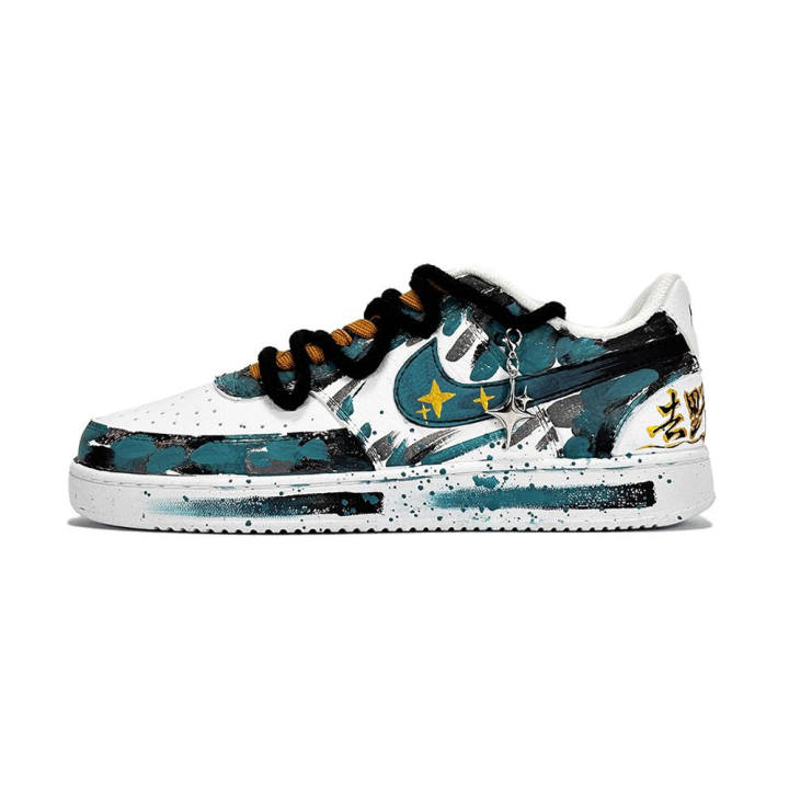 Nike Nike Court Vision 1 Low top Skateboard Shoes Unisex Green