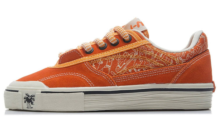 Li-Ning Steven Harrington x Li Ning Slip Resistant, Abrasion Resistant, Lightweight