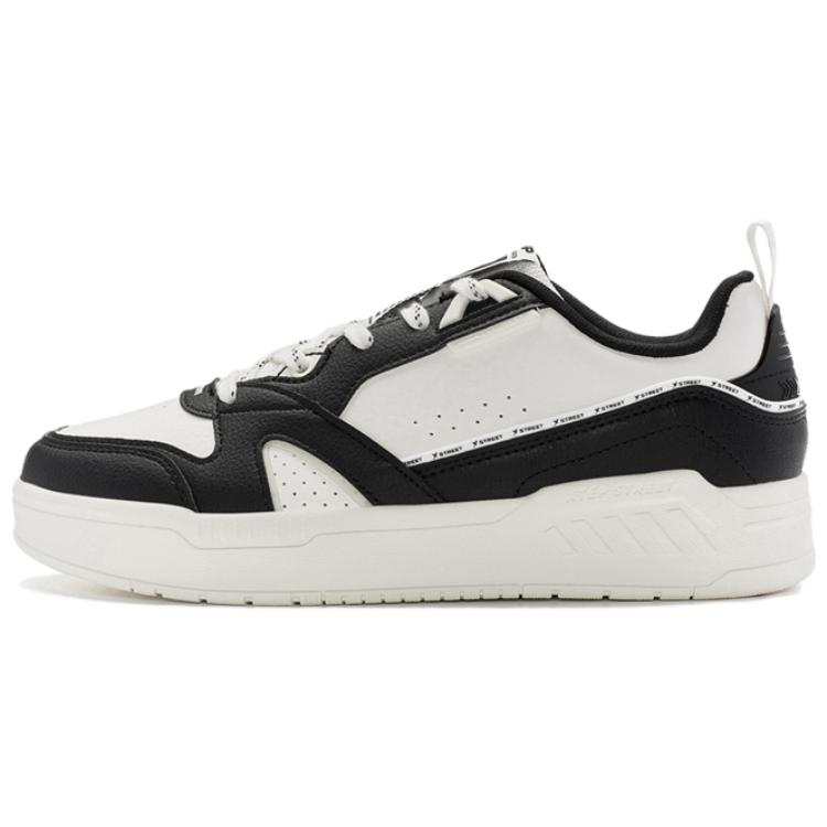 XTEP Slip Resistant Abrasion Resistant Low top Skateboard Shoes Men's Black White