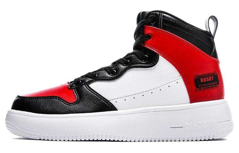 QIAODAN Coverage Slip Resistant High top Skateboard Shoes Women's Black Red
