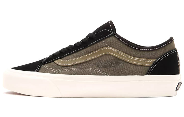 Vans Vans Old Skool Tapered 'World Code'
