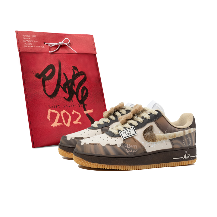 Nike Nike Air Force 1 Slip Resistant Abrasion Resistant Low top Skateboard Shoes Men's Beige Brown