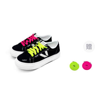 GAIRENPU Coverage Breathable Support Low top Skateboard Shoes Unisex Black