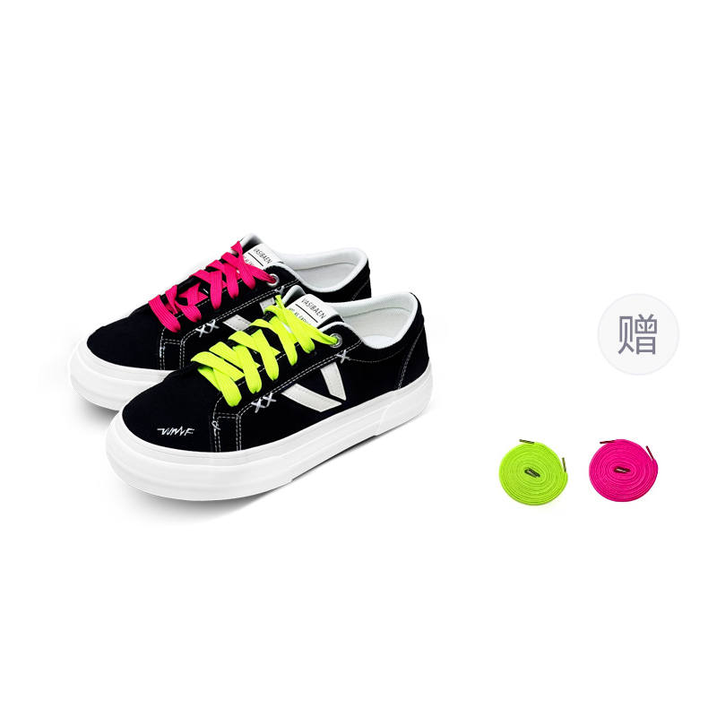 GAIRENPU Coverage Breathable Support Low top Skateboard Shoes Unisex Black