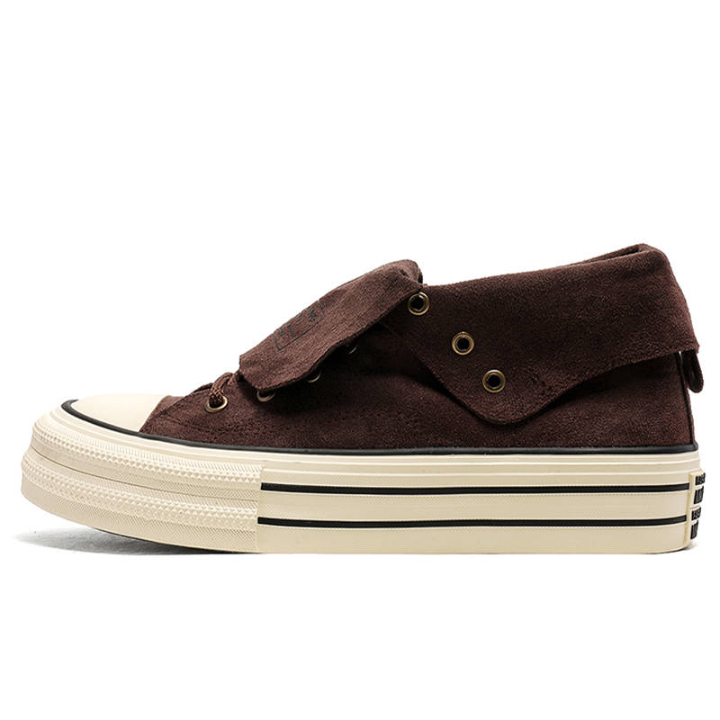 URBAN AUTHENTIC Fashion Trend Coverage Slip Resistant, Abrasion Resistant, Lightweight High top Skateboard Shoes Men's