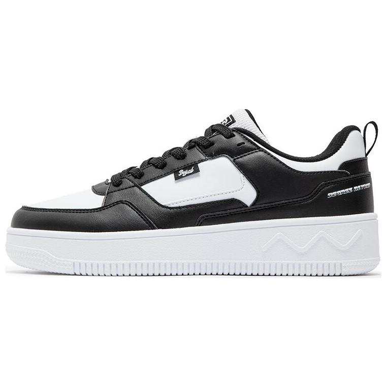 361° Abrasion Resistant Slip Resistant Abrasion Resistant Slip Resistant Low top Skateboard Shoes Men's White Black
