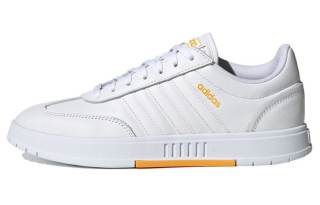 Adidas Neo Gradas 'White Yellow' Women's