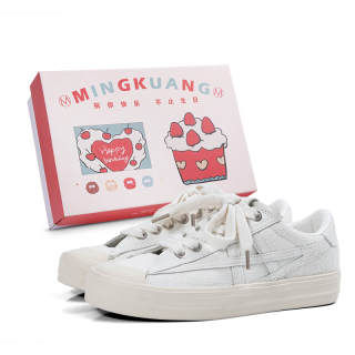 MINGKUANG Skateboard Shoes Unisex Low Top Beige