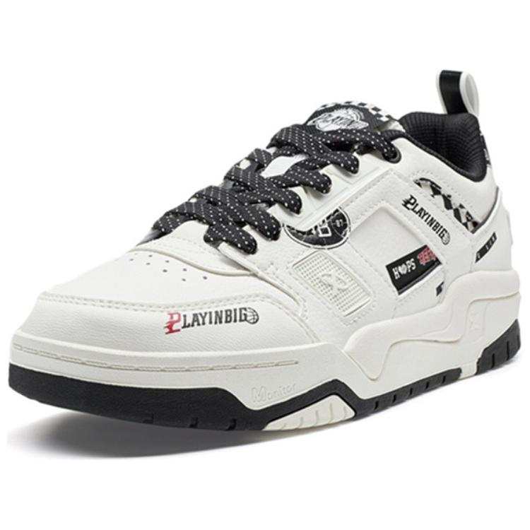 XTEP Slip Resistant Abrasion Resistant Low top Skateboard Shoes Men's White Black