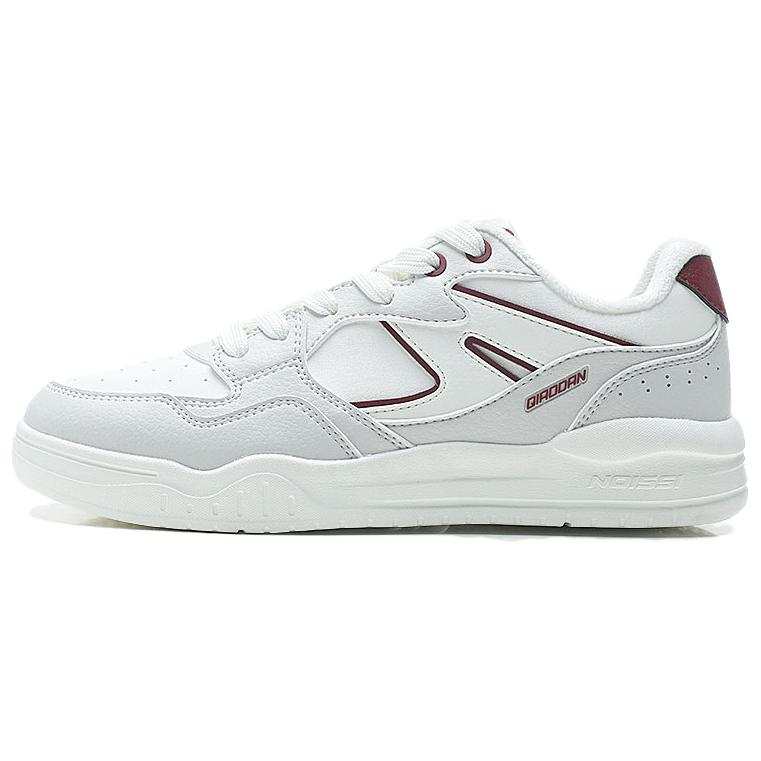 QIAODAN Quality Drying Classic And Versatile Slip Resistant Abrasion Resistant Low top Skateboard Shoes Women's